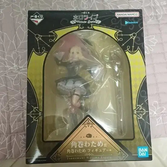 [BUNJANG] Ichiban Kuji Tsunomaki Watame Figure / 이치방쿠지 츠노마키와타메 피규어팝니다
