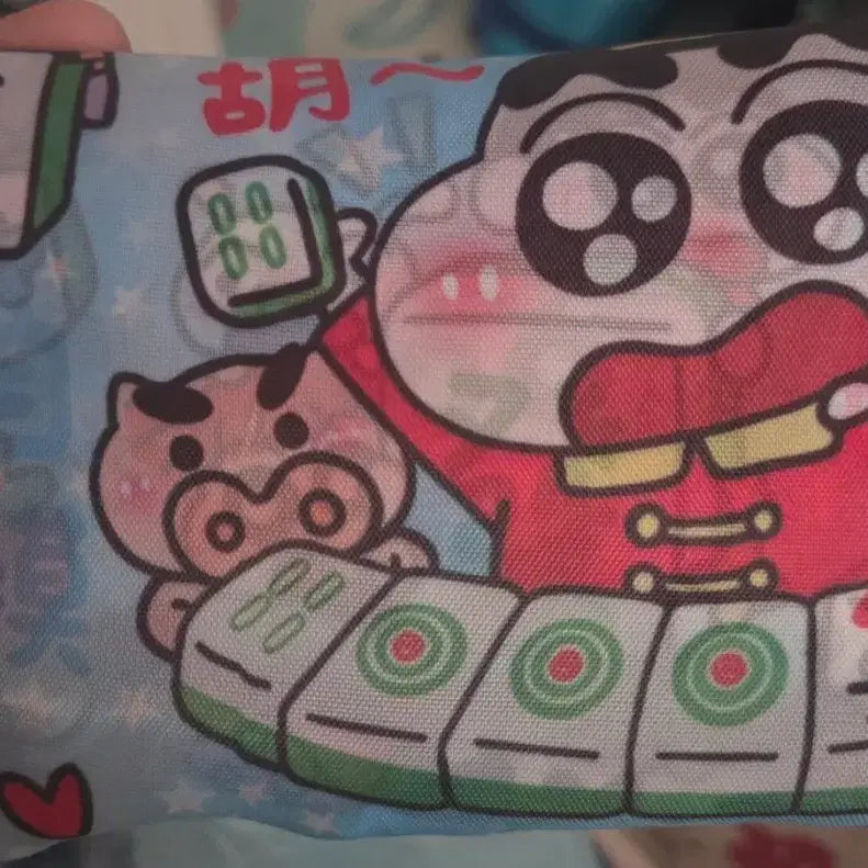 [BUNJANG] Crayon Shin-chan Shopping Bag / 새상품:)짱구 장바구니