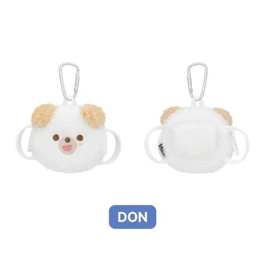 [BUNJANG] DAY6 PetitMels Plush Backpack Don (Unsealed) / (단순개봉) 데이식스 쁘띠멀즈 플러시 백팩 돈