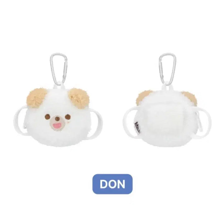 [BUNJANG] DAY6 PetitMels Plush Backpack Don (Unsealed) / (단순개봉) 데이식스 쁘띠멀즈 플러시 백팩 돈