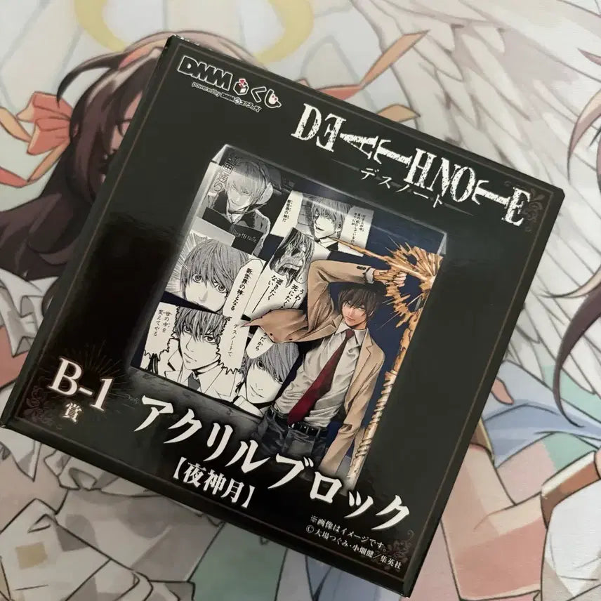 [BUNJANG] Death Note DMM Kuji B-1 Acrylic Block &amp; E Prize Bundle Set / 데스노트 DMM 쿠지 b-1상 아크릴 블럭,e상 일괄