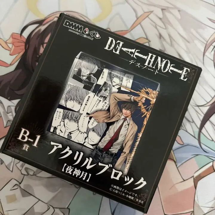[BUNJANG] Death Note DMM Kuji B-1 Acrylic Block &amp; E Prize Bundle Set / 데스노트 DMM 쿠지 b-1상 아크릴 블럭,e상 일괄