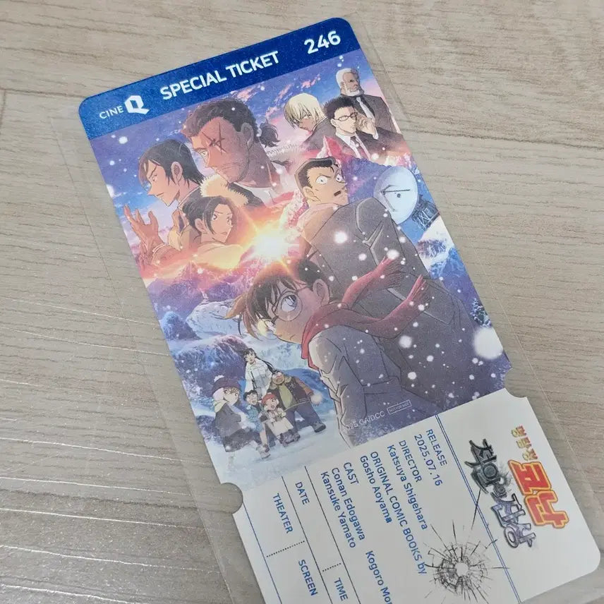[BUNJANG] Detective Conan: The Darkest Nightmare Special Ticket CineQ Exclusive / 명탐정코난 척안의 잔상 스페셜 티켓 씨네큐 영화 특전 굿즈
