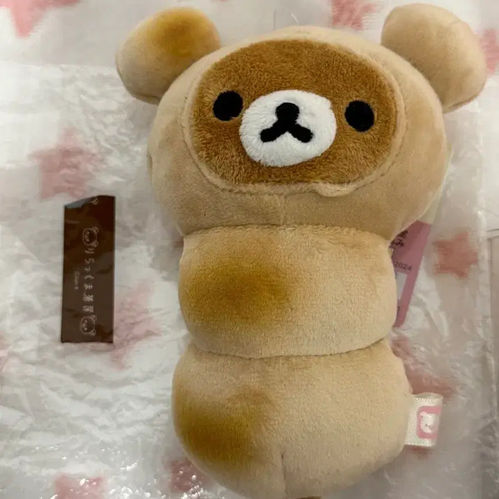 [BUNJANG] Rilakkuma Dango Plush Keychain - Kyoto Limited Edition (New) / [한정판 새상품]정품 교토 당고 리락쿠마 인형 키링