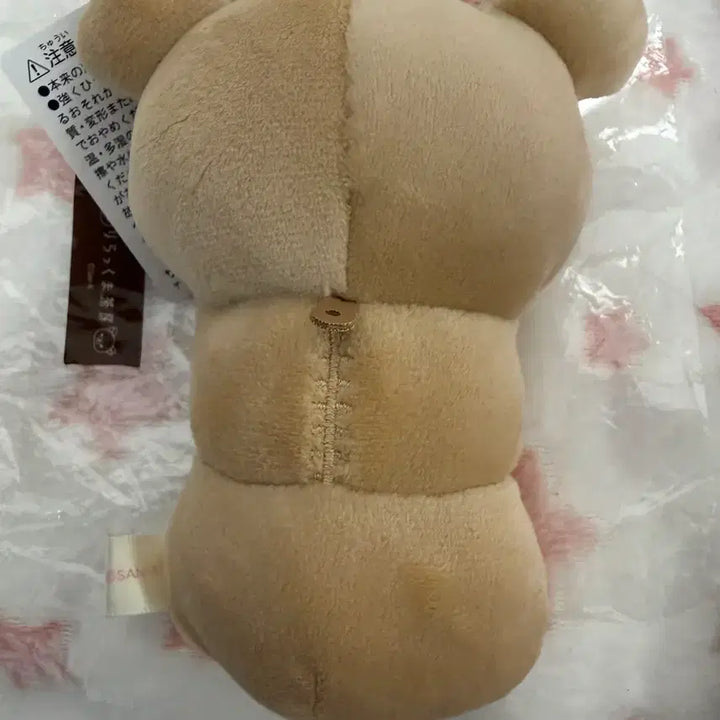 [BUNJANG] Rilakkuma Dango Plush Keychain - Kyoto Limited Edition (New) / [한정판 새상품]정품 교토 당고 리락쿠마 인형 키링