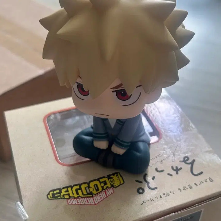 [BUNJANG] My Hero Academia Katsuki Bakugo Look Up Figure (Display Only) / 바쿠고 룩업 판매 (개봉전시)