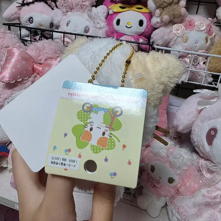 [BUNJANG] Sanrio Marshmallow Nekomoim Mascot Plush / 산리오 마슈마로 네코모임 마스코트 인형