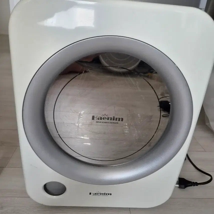 [BUNJANG] Haenim Baby Bottle Sterilizer and Dryer / 해님 유아용품 건조기 젖병 소독기