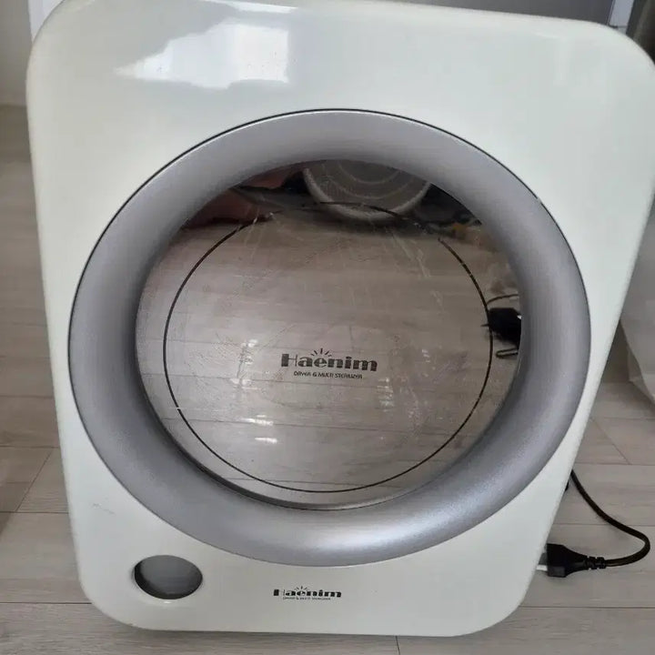 [BUNJANG] Haenim Baby Bottle Sterilizer and Dryer / 해님 유아용품 건조기 젖병 소독기