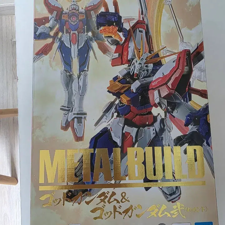 [BUNJANG] Metal Build God Gundam (Shoulder Repaired Version) / 메탈빌드 갓 건담