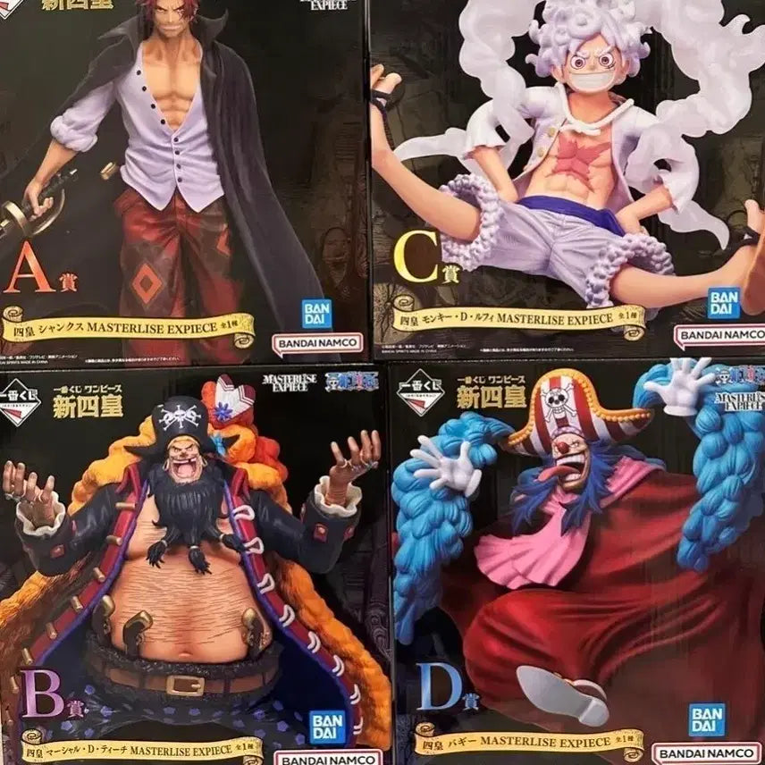 [BUNJANG] One Piece Ichiban Kuji New Emperor ABCD Bundle Set Figures (Sealed) / [미개봉] 원피스 제일복권 신사황 ABCD