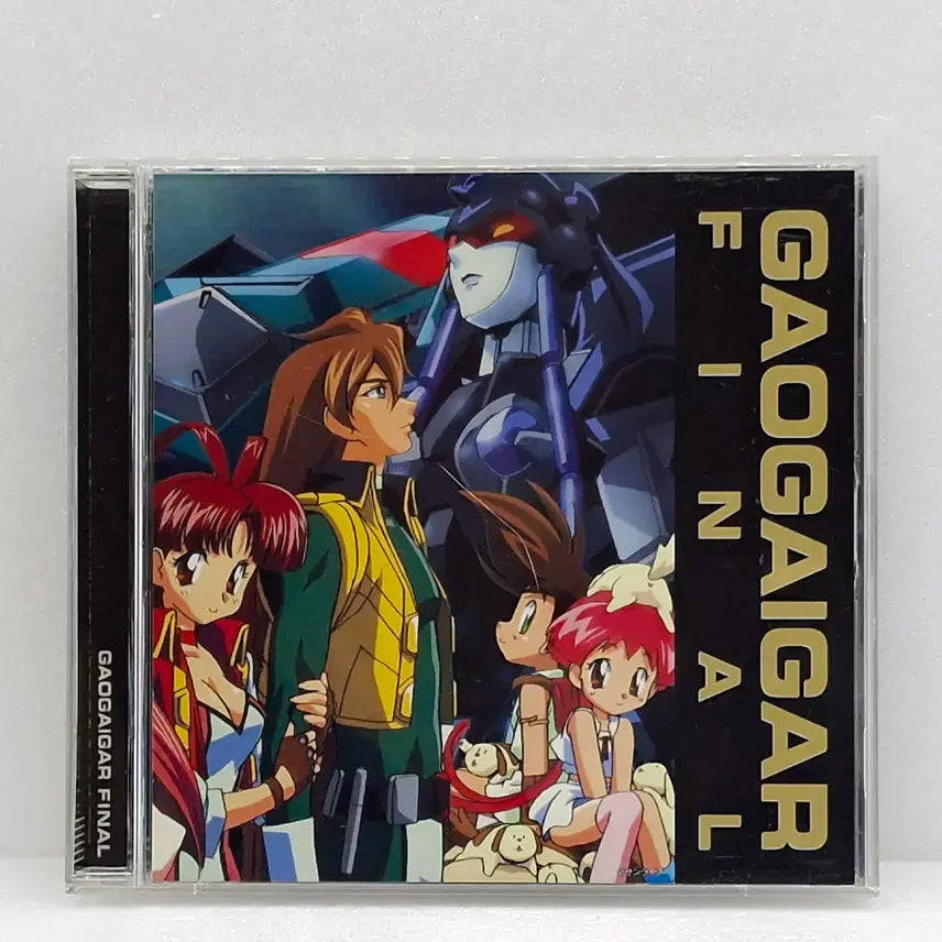 [BUNJANG] Brave King Gaogaigar Final Strongest Character Song Collection Complete Edition OST / OST 용자왕 가오가이가 파이널 최강 캐릭터송집 완전판(ETC0899)