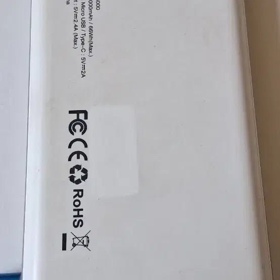 [SOLD OUT] 에너자이저 고용량 UE 18000mAh 무선충전기 작동정상