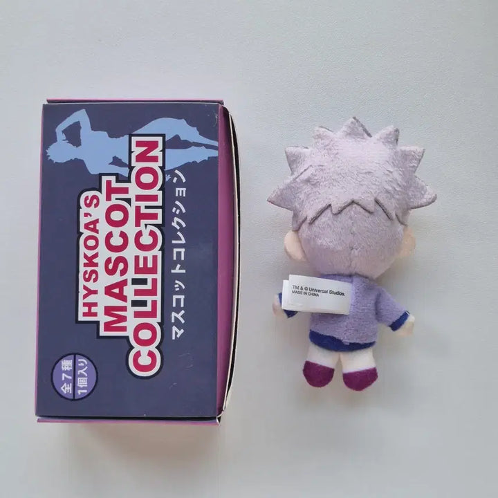 [BUNJANG] Hunter x Hunter Killua USJ Nui Doll / 헌터헌터 키르아 usj 누이 인형