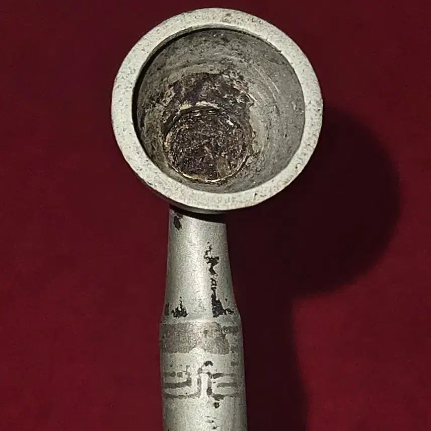 [BUNJANG] Late Joseon Dynasty Masterpiece Handmade Tobacco Pipe: Cast Iron &