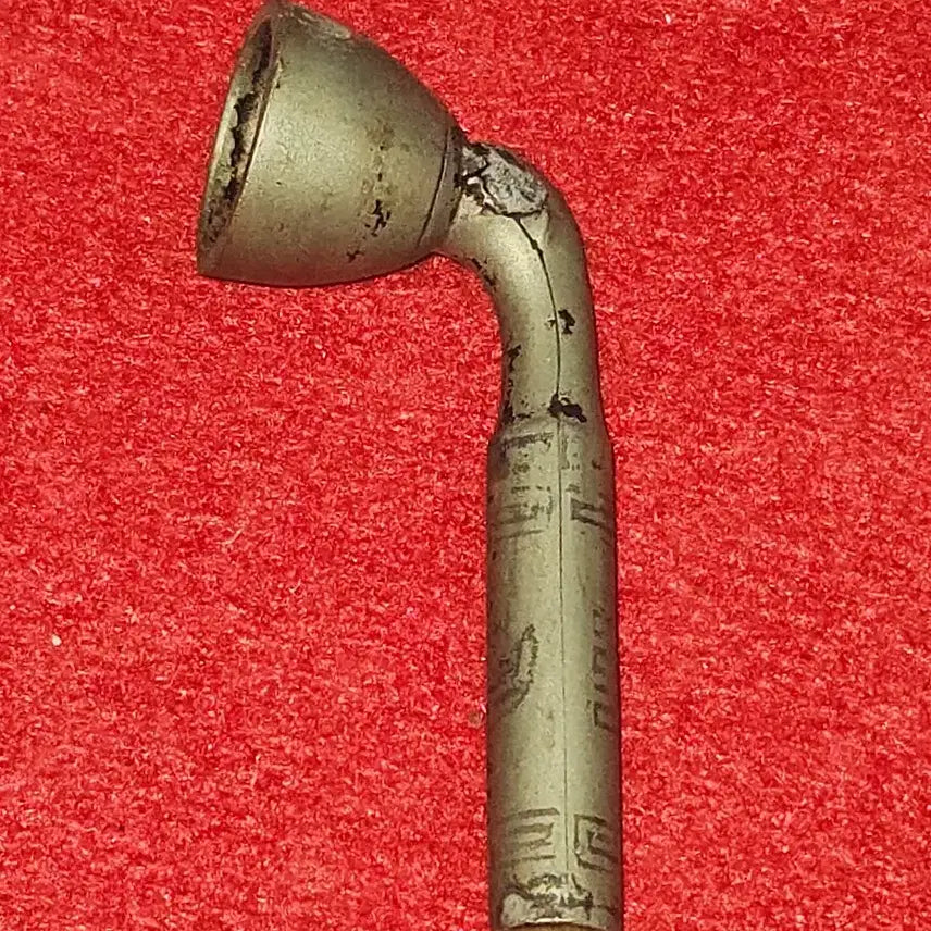 [BUNJANG] Late Joseon Dynasty Masterpiece Handmade Tobacco Pipe: Cast Iron &