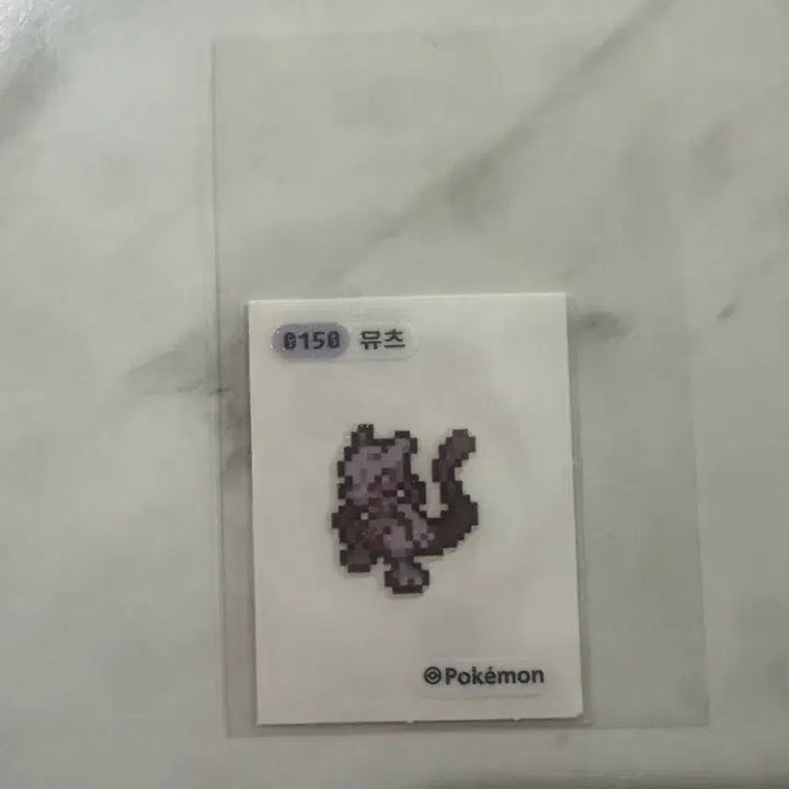 [BUNJANG] Pokemon Sticker Ttibusil Mewtwo Pixel / 포켓몬 스티커 띠부씰 뮤츠 픽셀