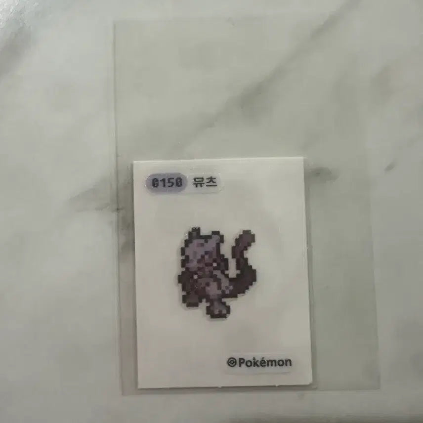 [BUNJANG] Pokemon Sticker Ttibusil Mewtwo Pixel / 포켓몬 스티커 띠부씰 뮤츠 픽셀