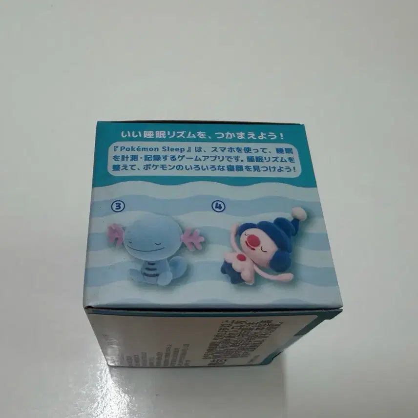 [BUNJANG] Pokemon Slip Figure Cyan Beach / 미개봉) 포켓몬 슬립 시안 해변