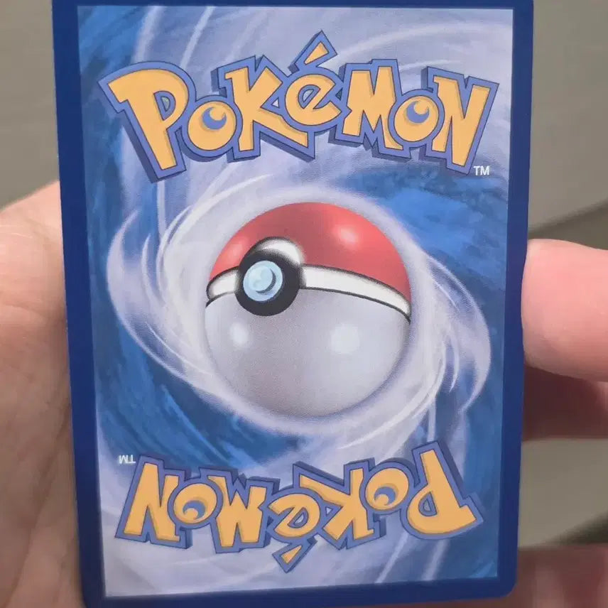 [BUNJANG] Pokemon Card Lillie&