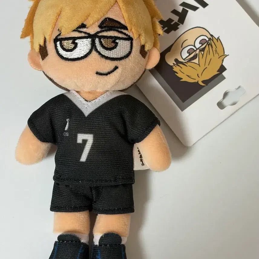 [BUNJANG] Haikyuu!! Jirori Plush Doll Miyu Atsumu / 6월만이가격)하이큐 지로리 누이 인형 미야 아츠무