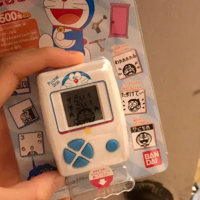 [BUNJANG] Doraemon Tamagotchi (Klassic Japan Style) - Kitty Poop Size / 일본 고전풍 도라에몽 다마고치 키티 똥사이즈