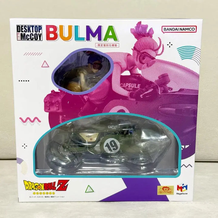 [BUNJANG] Dragon Ball Z Desktop Real McCoy 03 Bulma Figure (Sealed) / [미개봉품] 드래곤볼 Z 데스크탑 리얼 맥코이 03 부르마 피규어