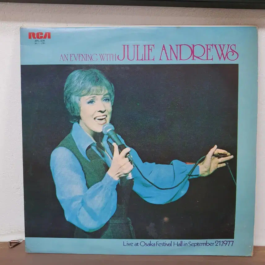 [BUNJANG] Julie Andrews Live LP 1978 / 줄리앤드류스 LIVE  LP 1978 지구레코드