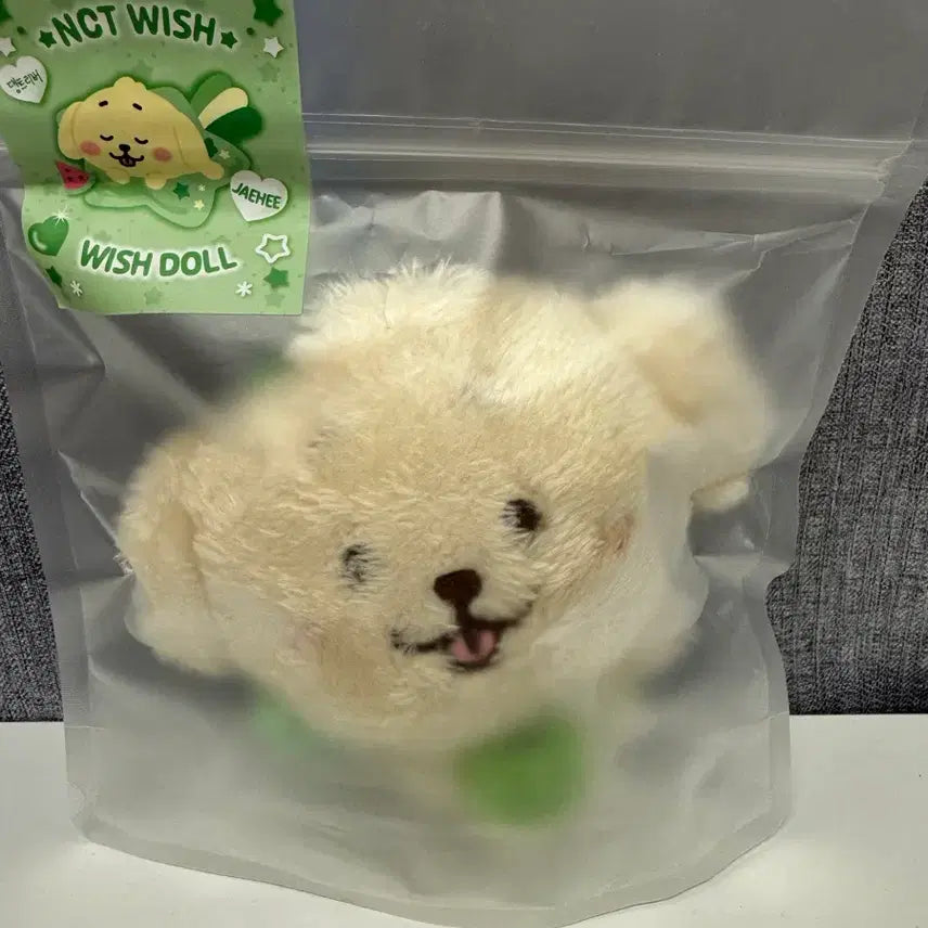 [BUNJANG] NCT WISH Bakery MD Daeng Treever Doll (Sealed) / 미개봉 오리지널 위시돌) 엔시티 위시 베이커리 엠디 댕트리버