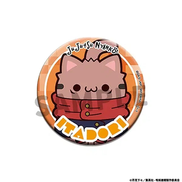 [BUNJANG] Jujutsu Kaisen Megacat Project Jujutsu Neko Can Badge Collection / [랜덤] 주술회전 메가캣 프로젝트 주술냥코 캔뱃지 컬렉션 - 단품