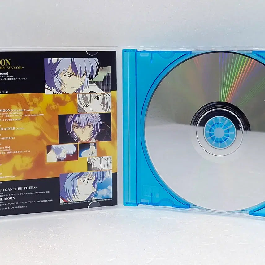 [BUNJANG] Neon Genesis Evangelion Ayanami Rei Birthday Limited Edition OST / OST 에반게리온 아야나미 레이의 생일(ETC0901)
