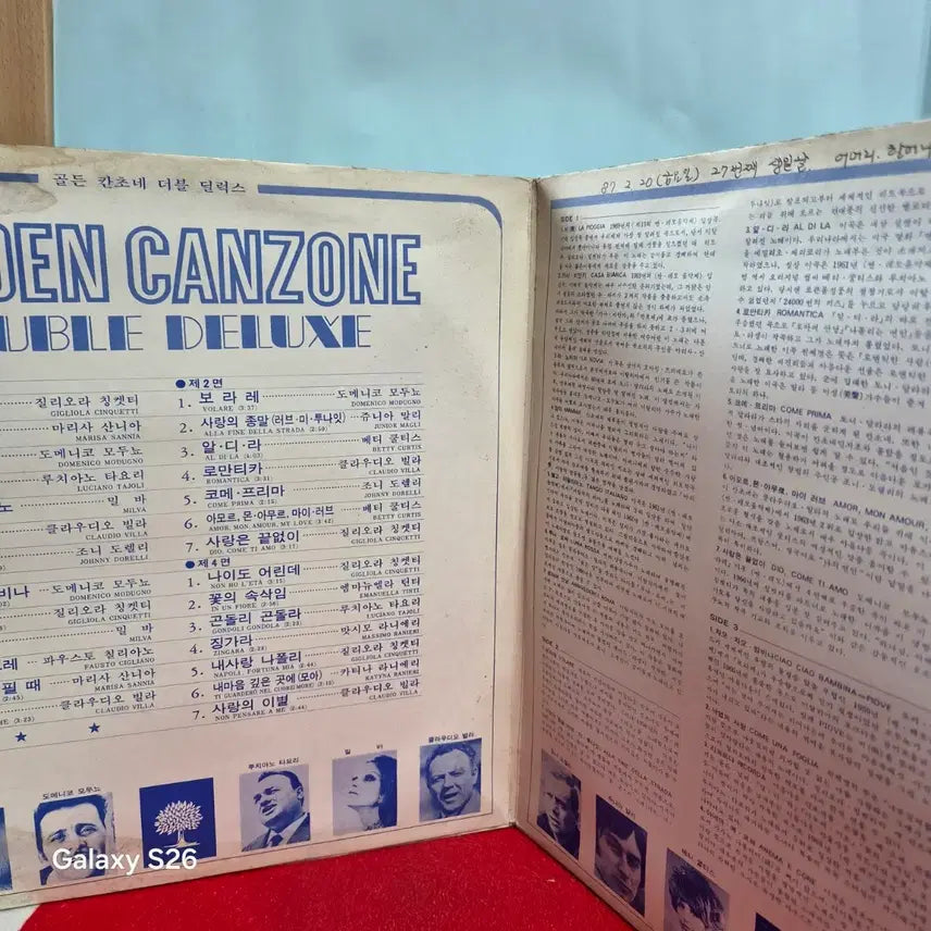 [BUNJANG] Golden Canzone Double Deluxe LP / 골든 칸소네 더블 디럭스 LP  "2 LP"  5846
