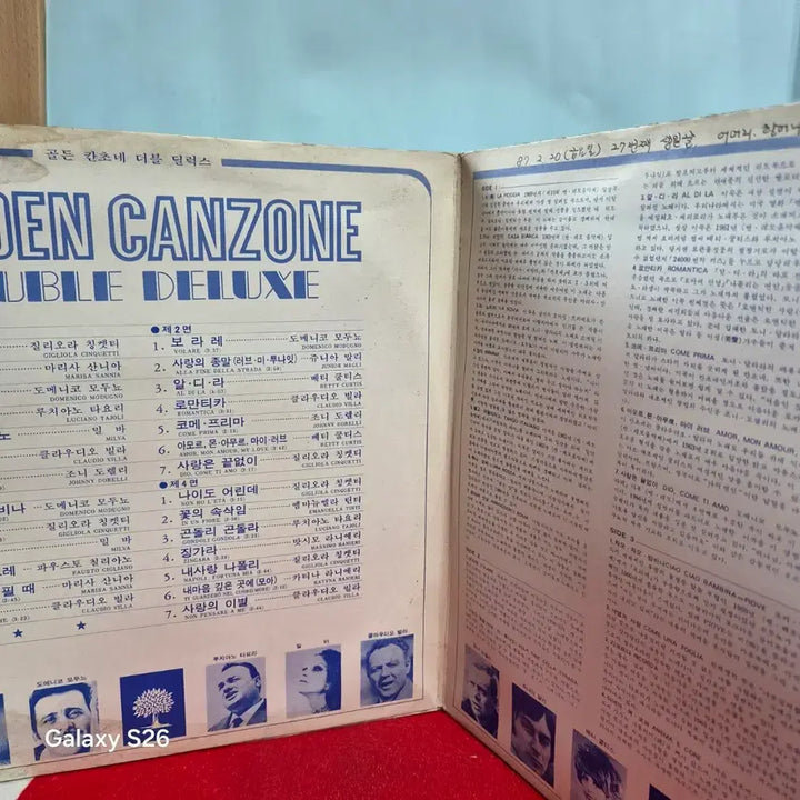 [BUNJANG] Golden Canzone Double Deluxe LP / 골든 칸소네 더블 디럭스 LP  "2 LP"  5846