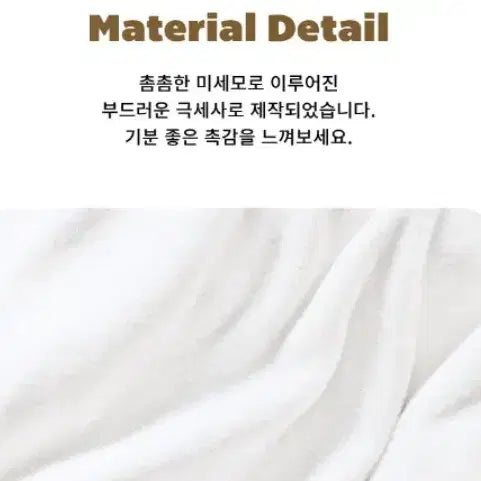 [BUNJANG] BTS TinyTan Fleece Blanket / BTS TinyTan 서울 극세사 무릎담요 90 x 70 cm