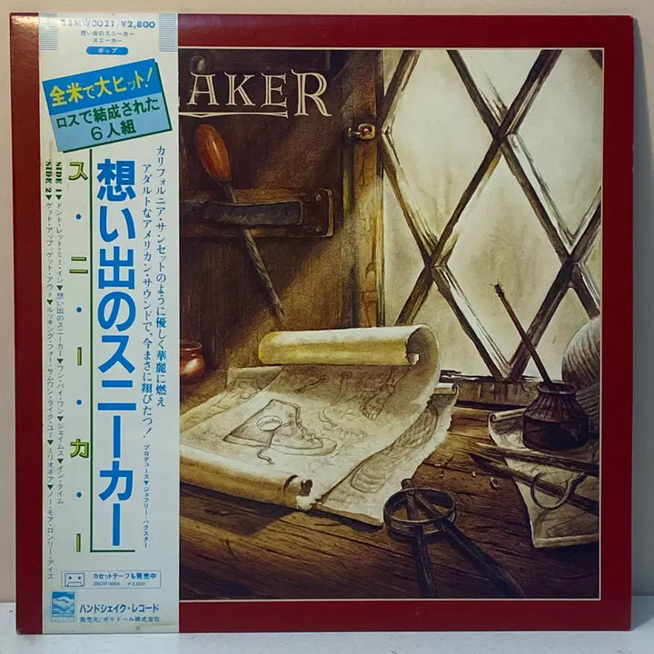[BUNJANG] Sneaker Sneaker 1981 Japanese LP / (수입중고LP-팝록) Sneaker -Sneaker