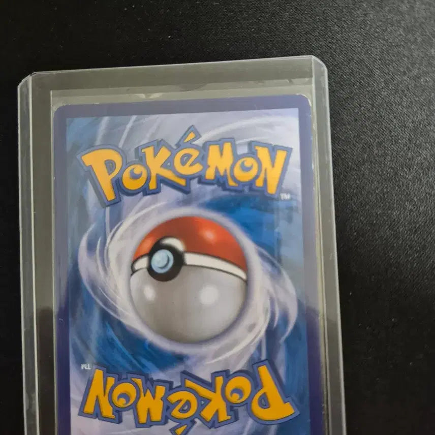 [BUNJANG] Pokemon Card Calyrex VMAX HR 085/070 / 포켓몬 카드 흑마 버드렉스 VMAX HR 085/070