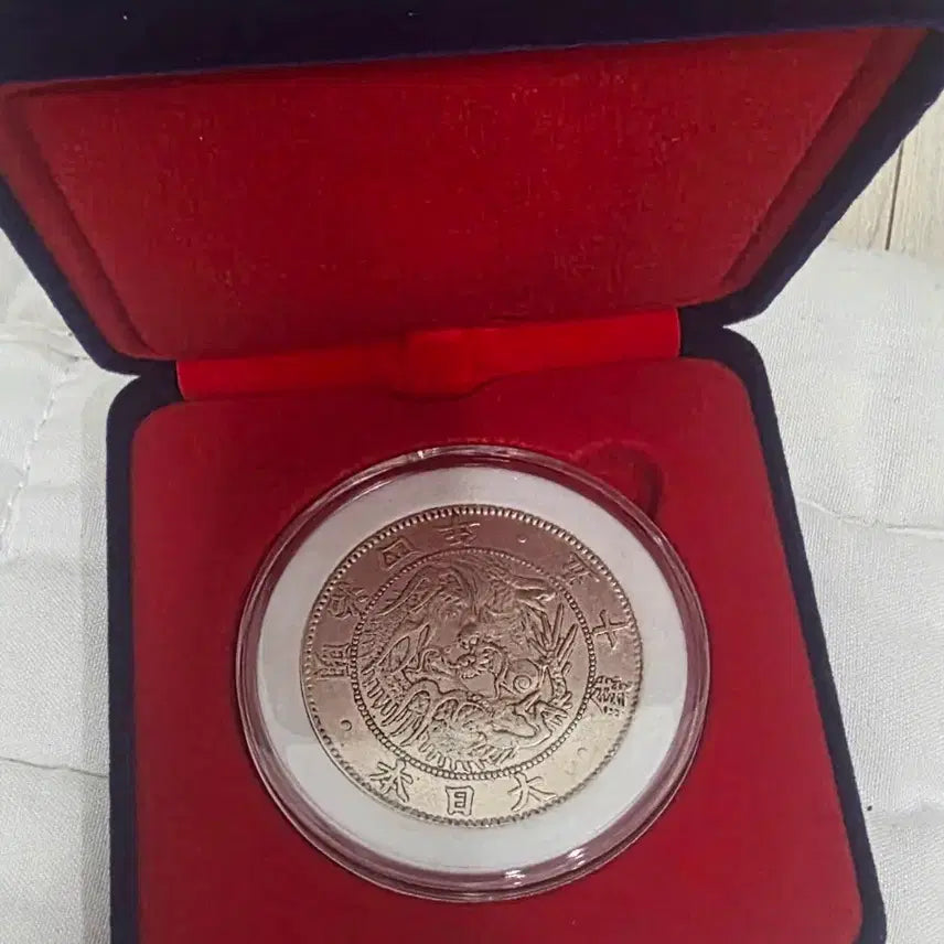 [BUNJANG] Japanese Silver Coin / 일본은주화