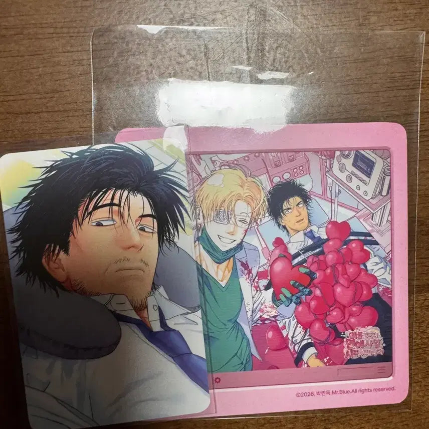 [BUNJANG] Mible Company Bull Chamber Coaster / 미블컴퍼니 불챔