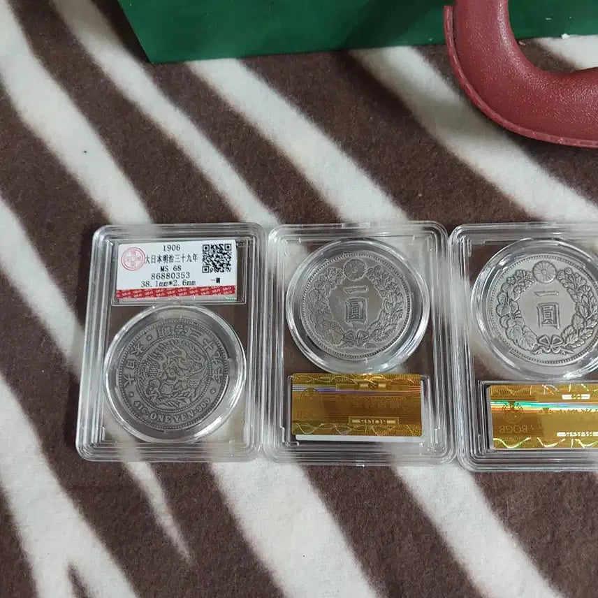 [BUNJANG] Japanese Currency Set (Various Years) / 일본 화폐 세트 (일화)