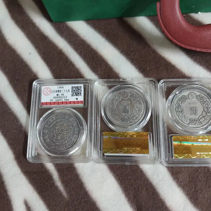 [BUNJANG] Japanese Currency Set (Various Years) / 일본 화폐 세트 (일화)