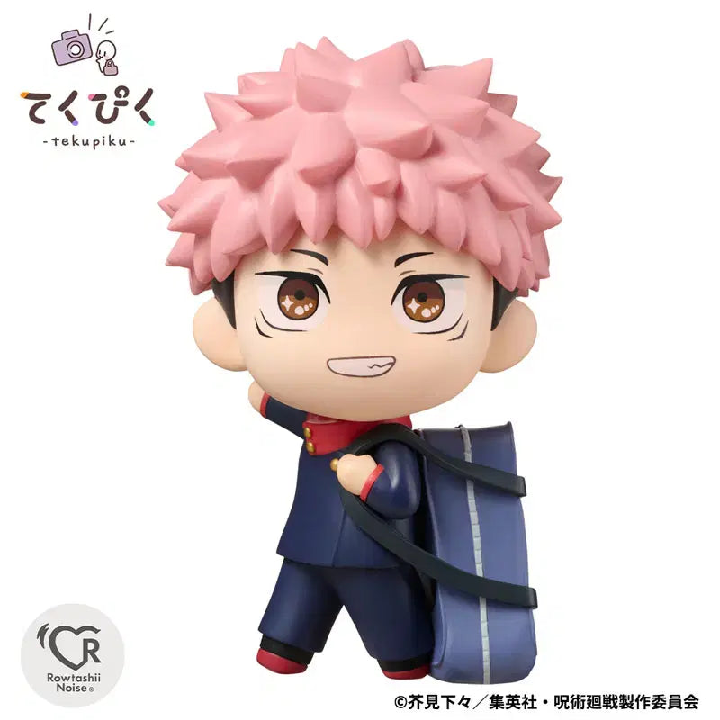 [BUNJANG] Jujutsu Kaisen Teku Piku Figure - Yuji Itadori / 주술회전 테쿠피쿠 피규어 - 이타도리 유지