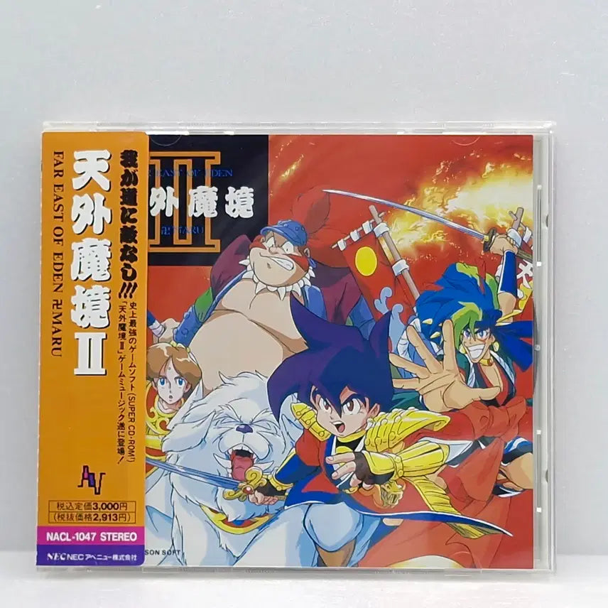 [BUNJANG] Tengai Makyou II: Manjimaru (ETC0902) Game Software / OST 천외마경 2 만지마루(ETC0902)