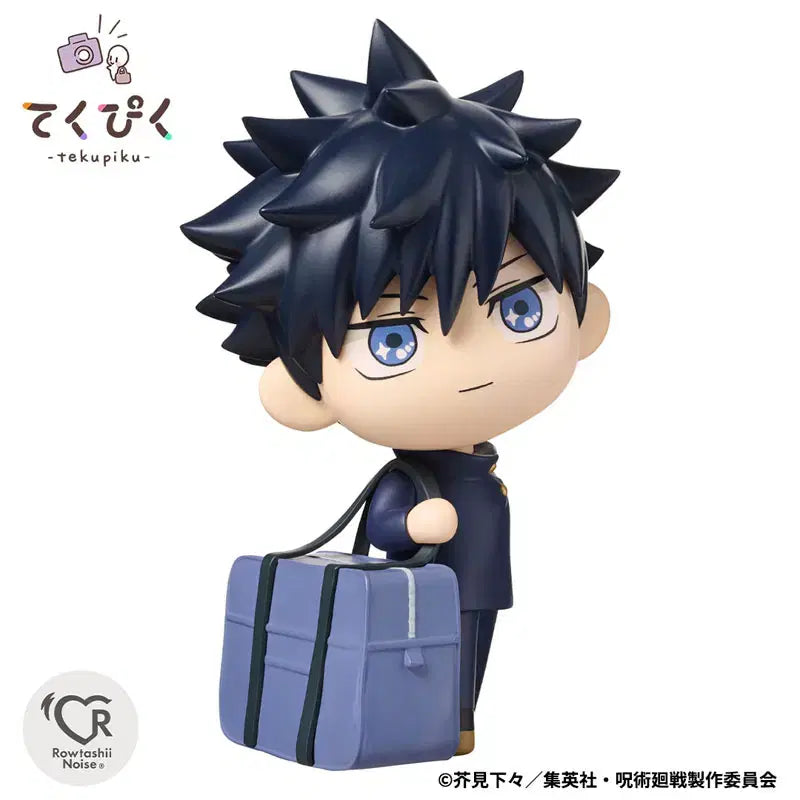[BUNJANG] Jujutsu Kaisen Tekupiku Figure - Megumi Fushiguro / 주술회전 테쿠피쿠 피규어 - 후시구로 메구미