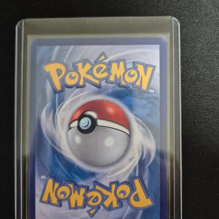 [BUNJANG] Pokemon Card Spike Energy UR 132/100 / 포켓몬카드 스파이크 에너지 UR 132/100