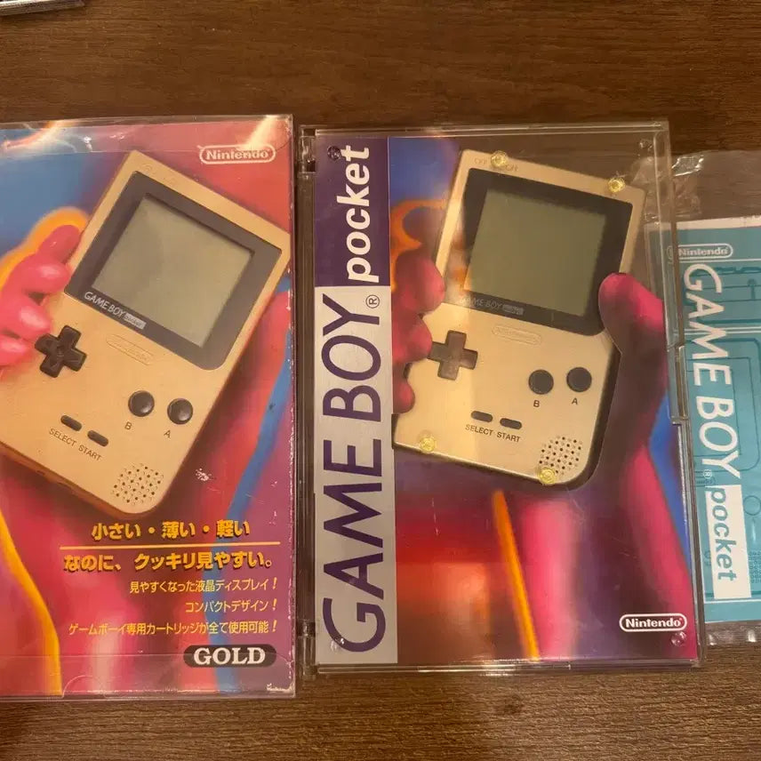 [BUNJANG] Nintendo Game Boy Pocket Gold Full Box Limited Edition / (한정판) 닌텐도 게임보이 포켓 골드 풀박스