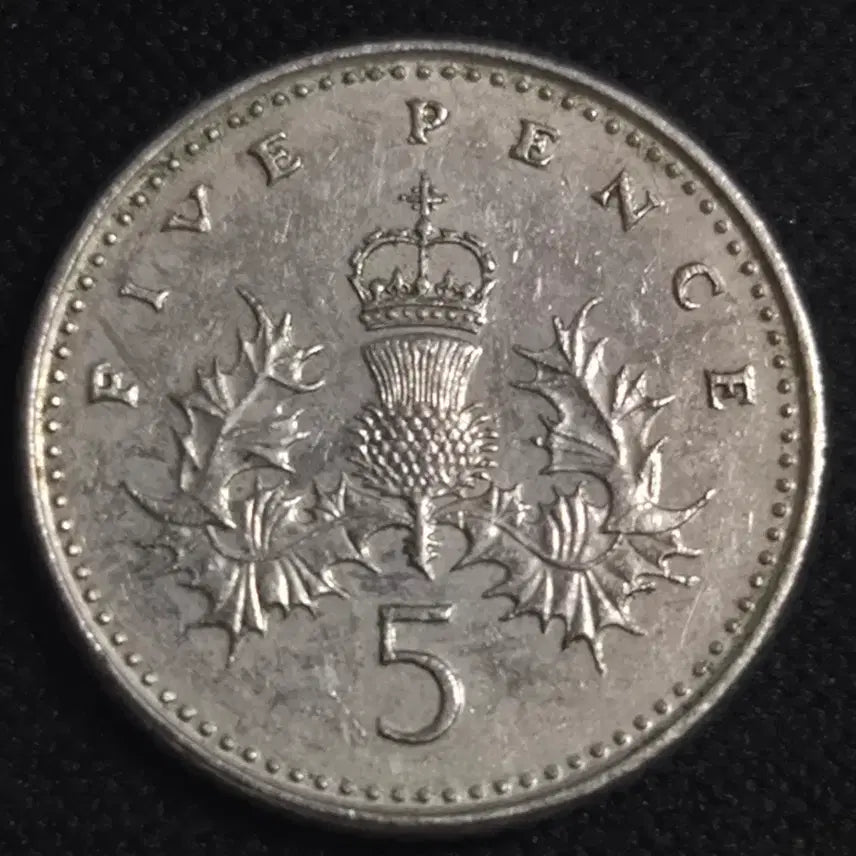 [BUNJANG] 1991 United Kingdom 5 Pence Coin / 1991년 영국 5펜스 동전 EP3903