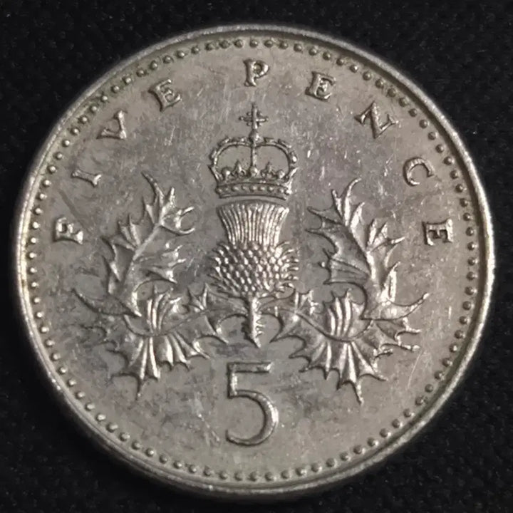 [BUNJANG] 1991 United Kingdom 5 Pence Coin / 1991년 영국 5펜스 동전 EP3903