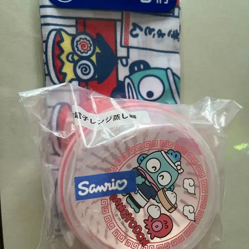[BUNJANG] Hangyodon Ramen Lottery Bundle Set / 한교동 라멘쿠지 일괄