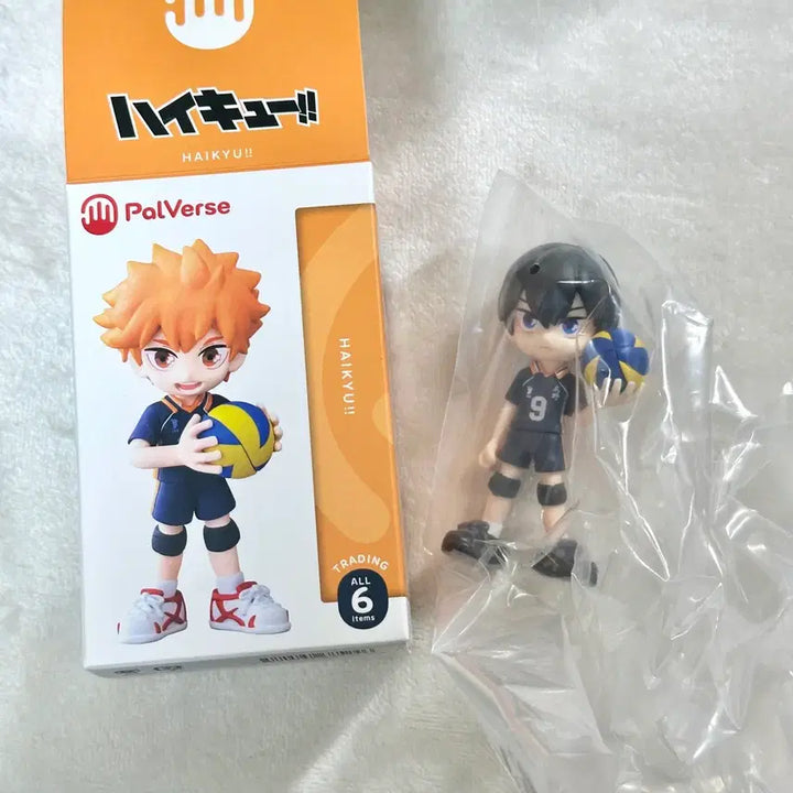 [BUNJANG] Haikyu!! Furuba Kageyama Tobio Figure (Sealed) / 미개봉 하이큐 팔버스 카게야마 토비오 피규어