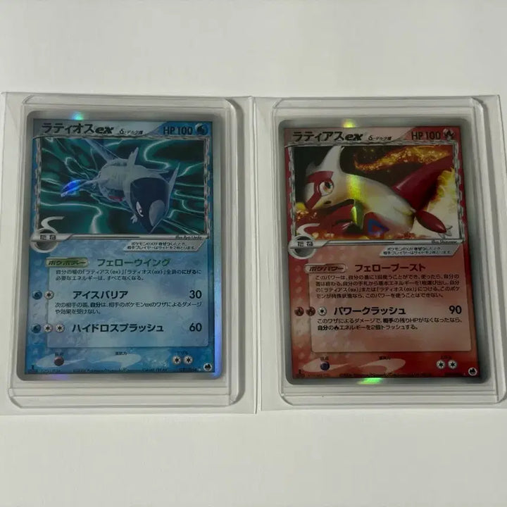 [SOLD OUT] 일판 / 델타종 라티오스ex, 라티아스ex 1ED (초판)